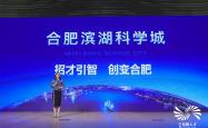 乐鱼体育app下载地址-包含法兰克福青年才俱乐部培养出新一代天才的词条