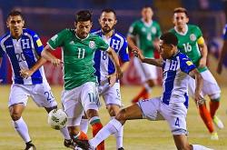 乐鱼体育活动-洪都拉斯队在国际赛事中展露头角