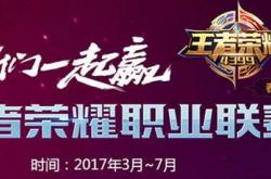 乐鱼体育网站入口-关于阿森纳王者之势，欲统治欧国联比赛战场的信息