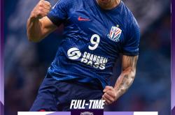 乐鱼体育官方入口-关于申花迎战实德，全力争取胜利的信息