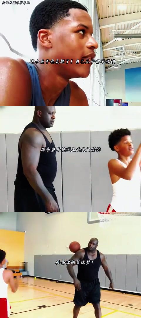 精湛技艺：球员们奉献出更多精彩表现的简单介绍