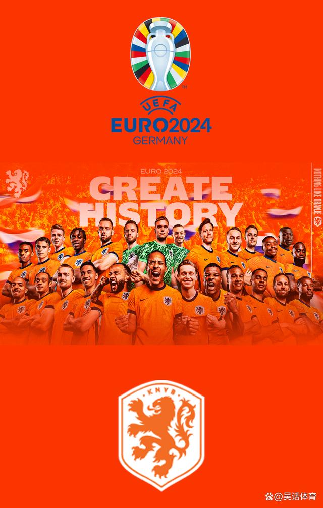 荷兰队取得胜利,争夺欧洲杯资格 荷兰队取得胜利,争夺欧洲杯资格