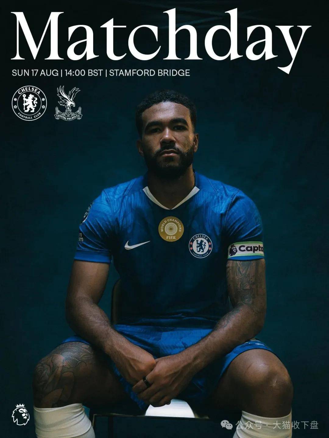 里尔主场战胜南特,继续保持榜首地位 里尔主场战胜南特,继续保持榜首地位