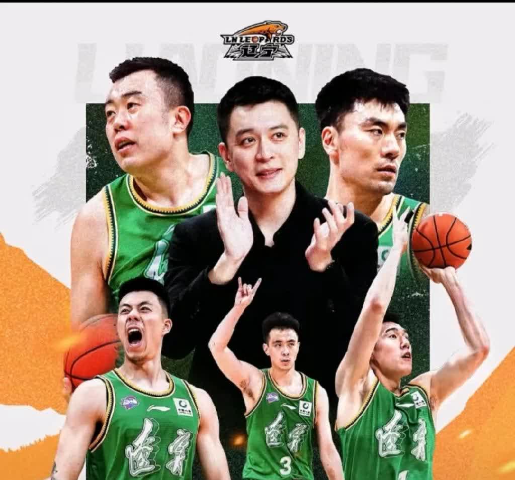 本季决赛阵容揭晓，强队云集