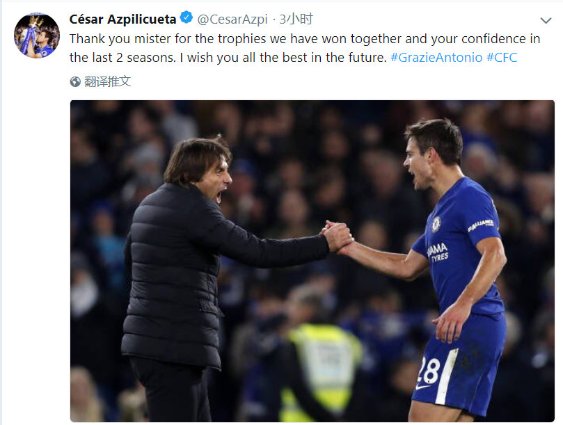 赛季开局一场胜利为球队注入信心