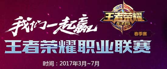 关于阿森纳王者之势,欲统治欧国联比赛战场的信息 关于阿森纳王者之势,欲统治欧国联比赛战场的信息