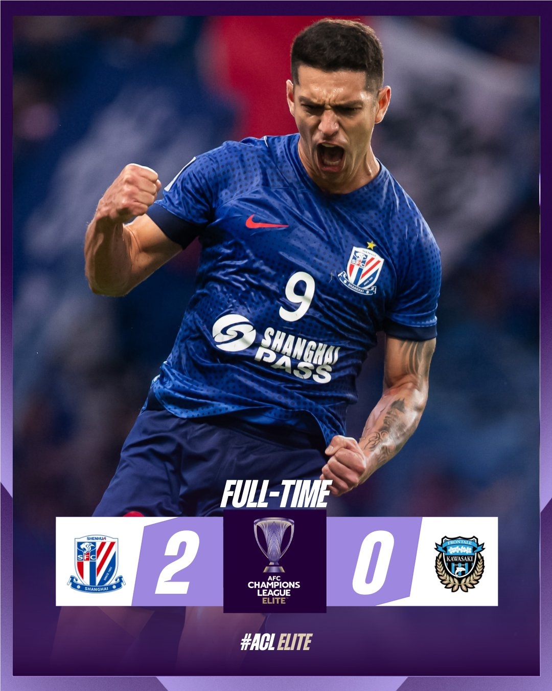 关于申花迎战实德，全力争取胜利的信息